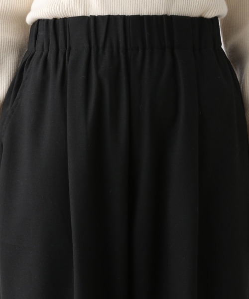 セール】ウールライクコクーンパンツ 226073（その他パンツ）｜LEPSIM