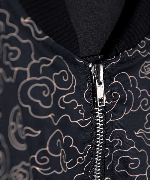 雲柄ブルゾン（ブルゾン）｜antiqua（アンティカ）