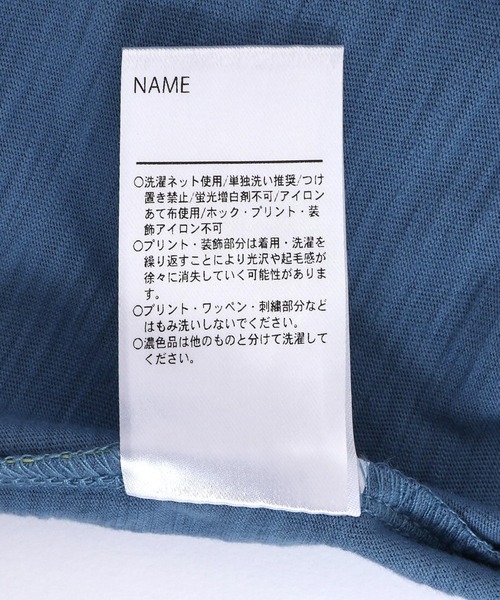 MAKE YOUR DAY(メイクユアデイ)の「トラスカジャン風半袖Tシャツ■パパサイズ(Tシャツ/カットソー・メンズ・ブルー/ブラック/レッド・L/M)」の13枚目の写真