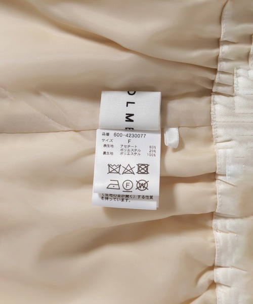 ROSE BUD（ローズバッド）の「(CREOLME)サテンカーゴパンツ（カーゴパンツ・レディース・ブラック/ホワイト・ONE SIZE）」の13枚目の写真