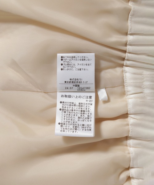 ROSE BUD（ローズバッド）の「(CREOLME)サテンカーゴパンツ（カーゴパンツ・レディース・ブラック/ホワイト・ONE SIZE）」の14枚目の写真