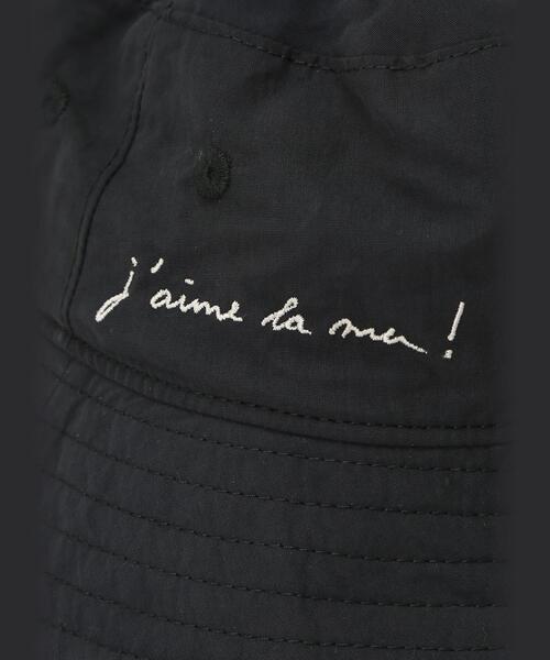 agnes b.（アニエスベー）の「agnes b. x HELLY HANSEN キッズ ナイロンハット（ハット・キッズ・ネイビー・MEDIUM/SMALL）」の3枚目の写真