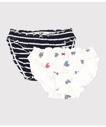 PETIT BATEAU（プチバトー）の「ショーツ２枚組（ショーツ）」