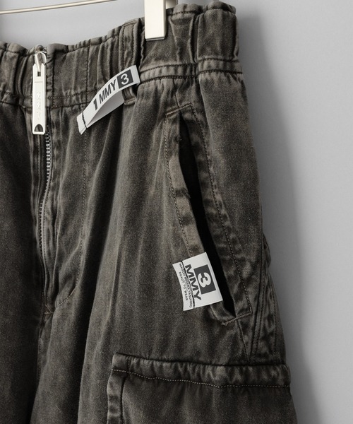 MIHARAYASUHIRO(ミハラヤスヒロ)の「【MIHARAYUSUHIRO/ミハラヤスヒロ】 AMATEUR SEWN CARGO SHORTS(その他パンツ・メンズ・ライトグレー/ブラック・44/46)」の9枚目の写真