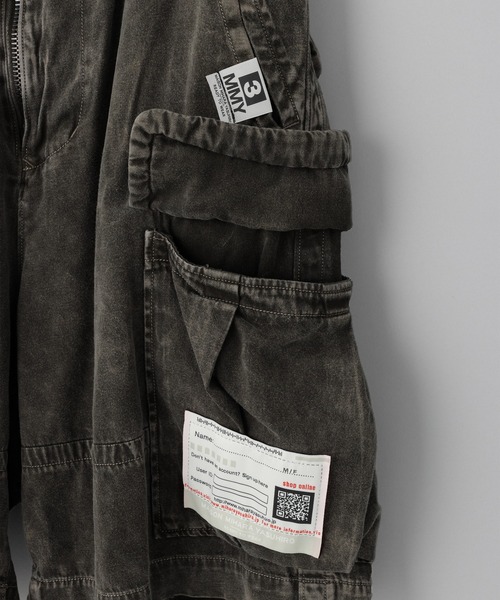 MIHARAYASUHIRO(ミハラヤスヒロ)の「【MIHARAYUSUHIRO/ミハラヤスヒロ】 AMATEUR SEWN CARGO SHORTS(その他パンツ・メンズ・ライトグレー/ブラック・44/46)」の10枚目の写真