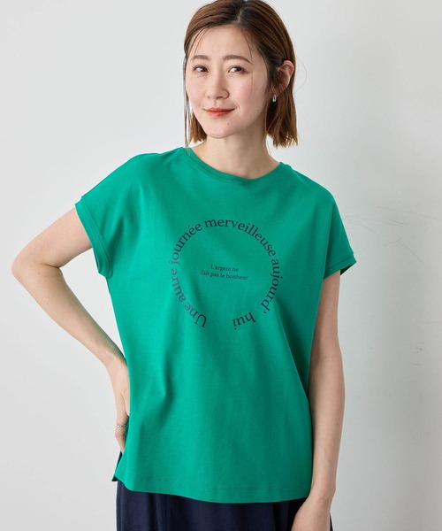 Petit Honfleur(プチオンフルール)の「2025年春夏【接触冷感・UVカット】オーガニックコットンフレンチスリーブロゴTシャツ(Tシャツ/カットソー・レディース・グリーン/レッド/ホワイト・M/L)」の18枚目の写真