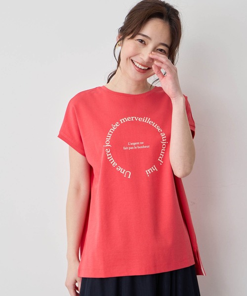 Petit Honfleur(プチオンフルール)の「2025年春夏【接触冷感・UVカット】オーガニックコットンフレンチスリーブロゴTシャツ(Tシャツ/カットソー・レディース・グリーン/レッド/ホワイト・M/L)」の21枚目の写真
