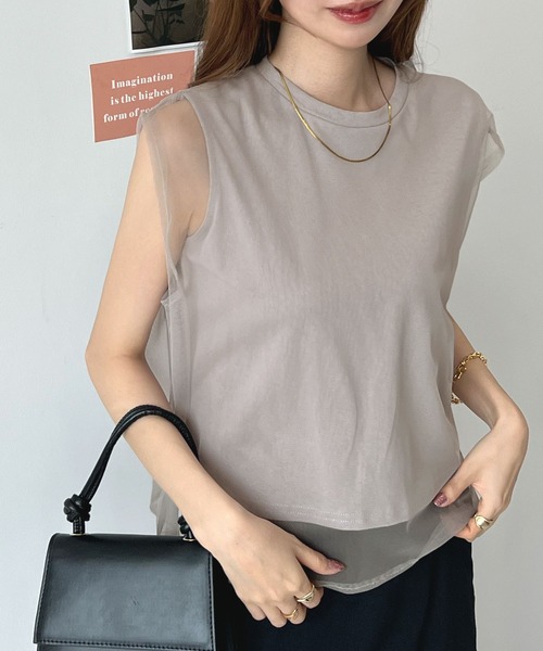 Futier land(フューティアランド)の「【新色追加】レイヤードシアーチュールノースリトップス(Tシャツ/カットソー・レディース・ブラック/グレー/ホワイト/ピンク・MEDIUM/LARGE/X-LARGE)」の9枚目の写真