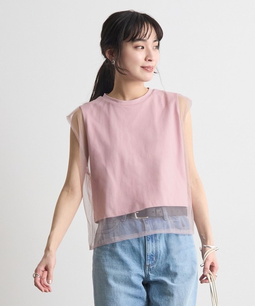 Futier land(フューティアランド)の「フレンチスリーブチュールレイヤードトップス(Tシャツ/カットソー・レディース・ブラック/グレー/ホワイト/ピンク・MEDIUM/LARGE/X-LARGE)」の19枚目の写真