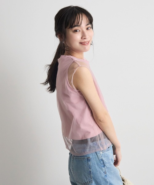 Futier land(フューティアランド)の「フレンチスリーブチュールレイヤードトップス(Tシャツ/カットソー・レディース・ブラック/グレー/ホワイト/ピンク・MEDIUM/LARGE/X-LARGE)」の20枚目の写真
