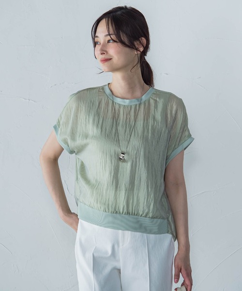 LAUTREAMONT(ロートレアモン)の「【一部店舗限定販売】シャイニーシアーコンビプルオーバー≪手洗い可能≫(シャツ/ブラウス・レディース・ホワイト/グリーン/ブラック・9号)」の3枚目の写真