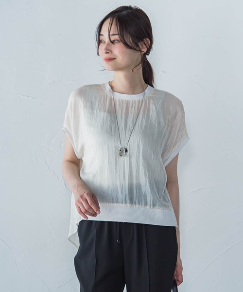 LAUTREAMONT(ロートレアモン)の「【一部店舗限定販売】シャイニーシアーコンビプルオーバー≪手洗い可能≫(シャツ/ブラウス・レディース・ホワイト/グリーン/ブラック・9号)」の16枚目の写真