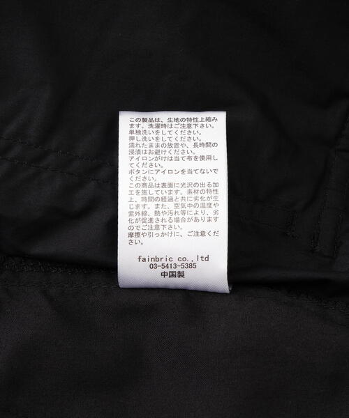 DANKE SCHON(ダンケシェーン)の「DankeSchon/ダンケシェーン/PAPERCOATING FLARE CARGO PANTS(カーゴパンツ・メンズ・ブラック・L/M/S)」の6枚目の写真