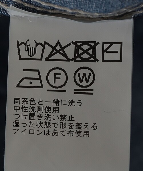 SHIPS(シップス)の「SHIPS: USA シャンブレー ワーク シャツ(シャツ/ブラウス・メンズ・スカイブルー・SMALL/MEDIUM/LARGE)」の7枚目の写真