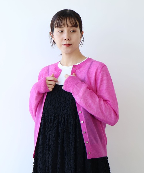 yuni（ユニ　）の「kid mohair ウールナイロン　カーディガン（カーディガン/ボレロ・レディース・グリーン/ベージュ/サックスブルー/ピンク・FREE）」の4枚目の写真