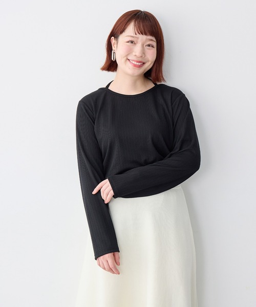 anyfee/大きいサイズ】ホルターネック長袖トップス（Tシャツ