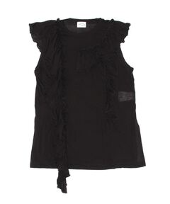 2WAYスリーブコルセットブラウス【MAISON SPECIAL/メゾンスペシャル