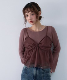 archives(アルシーヴ)のチュールビスチェ×フレアリブニットPOSET(アンサンブル)