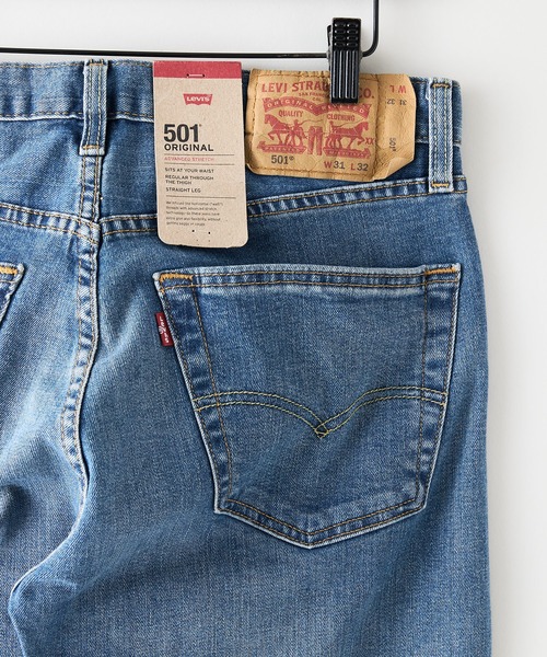 Levi's(リーバイス)の「【LEVI'S/リーバイス】【永遠の定番】リーバイス 501 オリジナルフィット ストレート 美脚シルエット ストレッチデニム(デニムパンツ・メンズ・ダークブルー/クリアブルー/ブラック/チャコールグレー/ダークインディゴブルー・28inch/29inch/34inch/31inch/36inch/32inch/33inch/30inch)」の12枚目の写真
