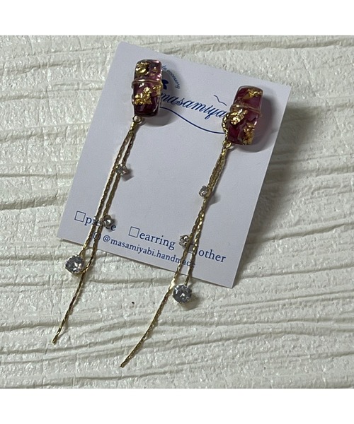 tone(トーン)の「【masamiyabi】シェルのかけらチェーンピアス(MA)(ピアス(両耳用)・レディース・ホワイト/ボルドー/ベージュ/エメラルド・FREE)」の4枚目の写真