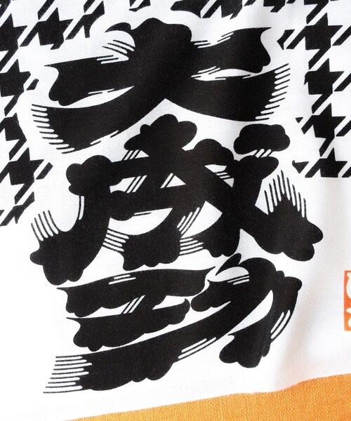 BEAMS JAPAN（ビームス　ジャパン）の「【別注】CHAORAS / 髭文字手ぬぐい「大勝利・大成功・大満足」（ハンカチ/ハンドタオル・レディース・その他・ONE SIZE）」の4枚目の写真