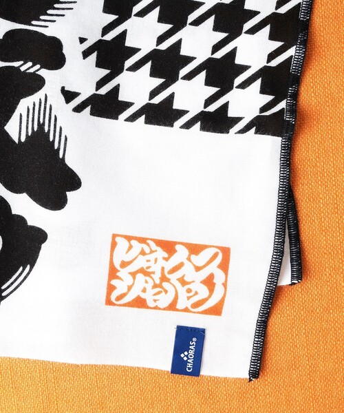BEAMS JAPAN（ビームス　ジャパン）の「【別注】CHAORAS / 髭文字手ぬぐい「大勝利・大成功・大満足」（ハンカチ/ハンドタオル・レディース・その他・ONE SIZE）」の5枚目の写真