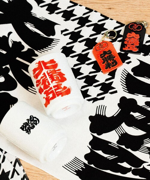 BEAMS JAPAN（ビームス　ジャパン）の「【別注】CHAORAS / 髭文字手ぬぐい「大勝利・大成功・大満足」（ハンカチ/ハンドタオル・レディース・その他・ONE SIZE）」の10枚目の写真