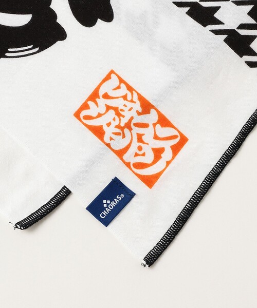 BEAMS JAPAN（ビームス　ジャパン）の「【別注】CHAORAS / 髭文字手ぬぐい「大勝利・大成功・大満足」（ハンカチ/ハンドタオル・レディース・その他・ONE SIZE）」の14枚目の写真