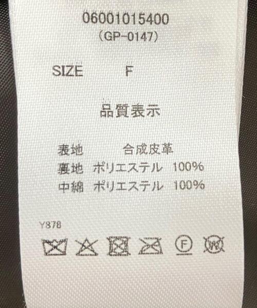 Green Parks(グリーンパークス)の「・swing by ビンテージソフトレザーブルゾン(ブルゾン・レディース・ブラック/ブラウン・FREE)」の5枚目の写真