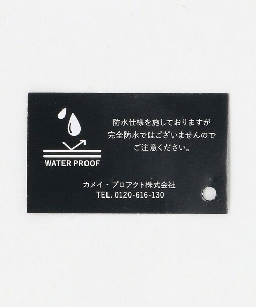 PATRICK（パトリック）の「＜PATRICK＞MARARAIN BLK マラレイン ブラック スニーカー -撥水-（スニーカー・メンズ・ブラック・44/43/40/42/41）」の13枚目の写真