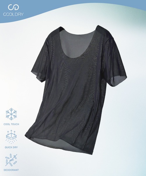 WYM LIDNM（ウィム バイ リドム）の「COOL DRY DEODORANT WIDE U NECK INNER TEE（インナーウェア/肌着・メンズ・グレイッシュベージュ/ブラック・XL/XS/S/M/L）」の4枚目の写真