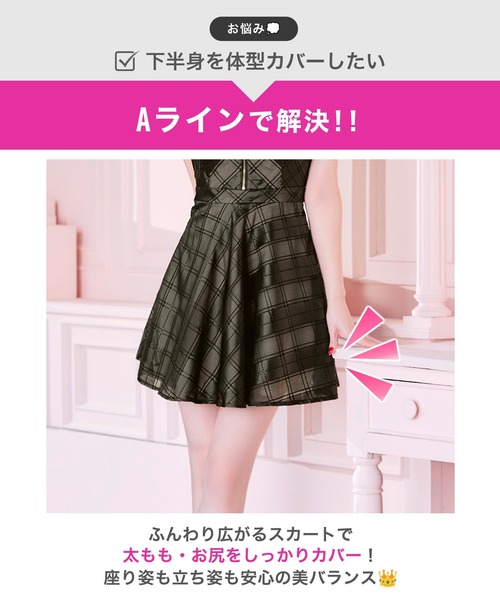 DAZZY(デイジー)の「【抜け感のある大人可愛さ】シアーチェックリボンコードAラインミニ丈キャバドレス(ドレス・レディース・ブラック・L/M/S)」の3枚目の写真