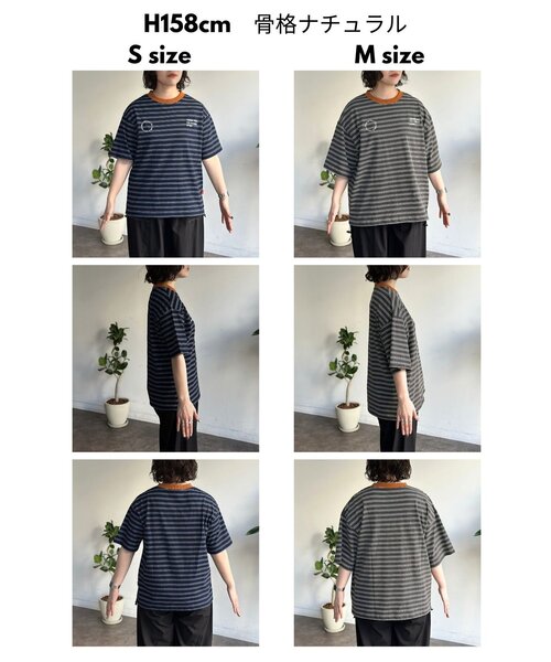 CPCM(シーピーシーエム)の「インディゴボーダーT(Tシャツ/カットソー・レディース・ネイビー/ブラック/サックスブルー・SMALL/MEDIUM/LARGE)」の17枚目の写真