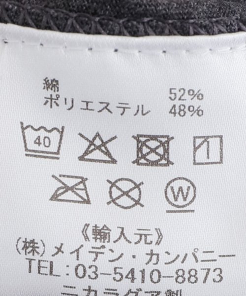 SLOBE IENA(スローブイエナ)の「《追加》BLUESCENTRIC/ブルースセントリック LOGO TEE(Tシャツ/カットソー・レディース・ブラック/イエロー/スカイブルー・FREE)」の9枚目の写真