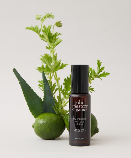 john masters organics(ジョンマスターオーガニック)の「A&Lドライシャンプー(アロエ&ライム)80mL(シャンプー・レディース・ブラウン・FREE)」の3枚目の写真