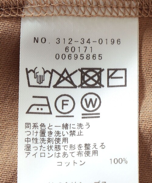 SHIPS（シップス）の「SHIPS Primary Navy Label:〈手洗い可能〉サイロ プレミアム TEE（Tシャツ/カットソー・レディース・ホワイト/ブラック/ベージュ系その他/ブルー・ONE SIZE）」の12枚目の写真
