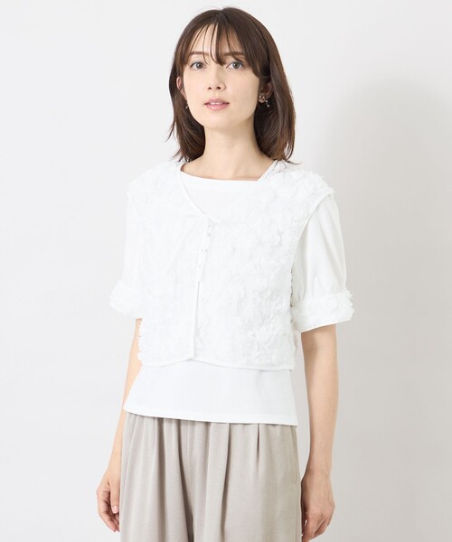 TO BE CHIC(トゥー ビー シック)の「【冨張 愛さん着用】フラワーチュール ショートジレ(ベスト・レディース・オフホワイト/ブラック・40)」の1枚目の写真