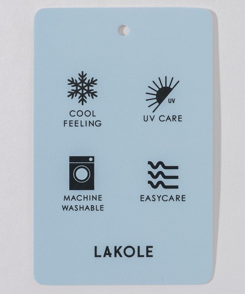 LAKOLE(ラコレ)の「<多機能ウェア>シアー楊柳スカーチョ / 888744(その他パンツ・レディース・チャコール/ペールイエロー/モカ・FREE)」の14枚目の写真