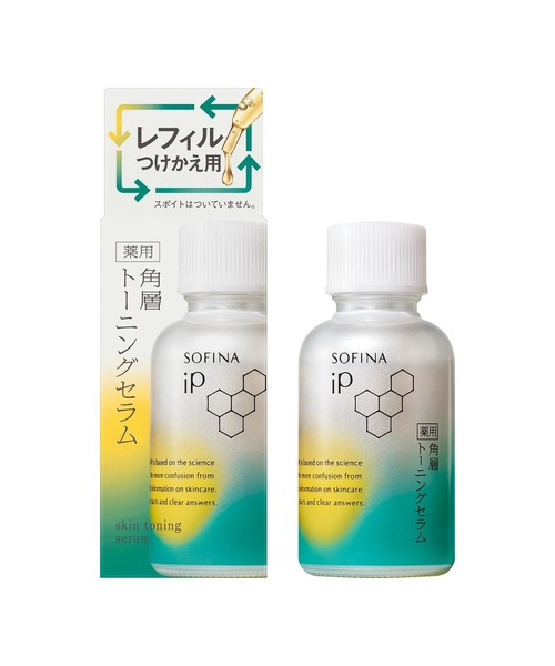 ソフィーナ iP 薬用 角層トーニングセラム レフィル（美容液/オイル