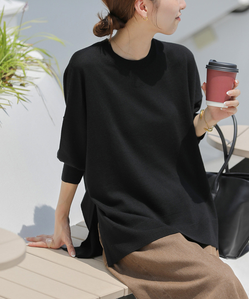JOURNAL STANDARD relume(ジャーナルスタンダード レリューム)の「《追加 / 新色》BiellaYarnワイドクルーネックプルオーバー(ニット/セーター・レディース・ブラック/ブラウン/レッド/ブラウン系その他・FREE)」の2枚目の写真