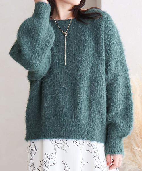 NYLAUS(ナイラス)の「【SG】シャギーニット プルオーバー(ニット/セーター・レディース・チャコールグレー/パープル/ブルーグリーン・FREE)」の2枚目の写真