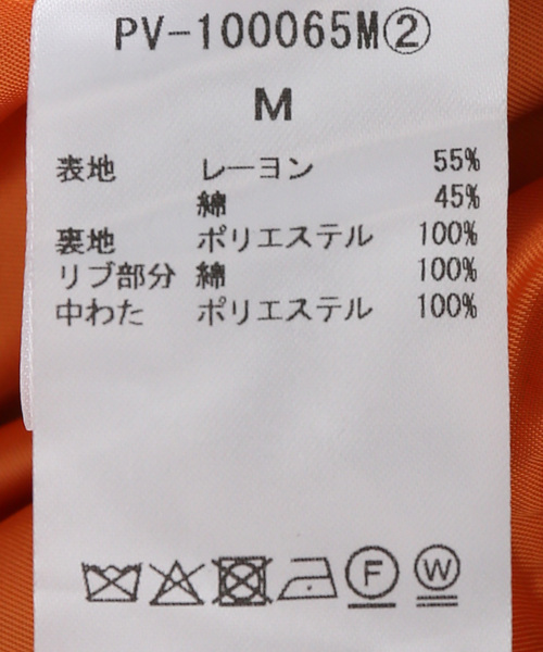 PROVOKE (プロヴォーク)の「【PROVOKE/プロヴォーク】pigment short MA-1(ブルゾン・レディース・ブラック・FREE)」の8枚目の写真