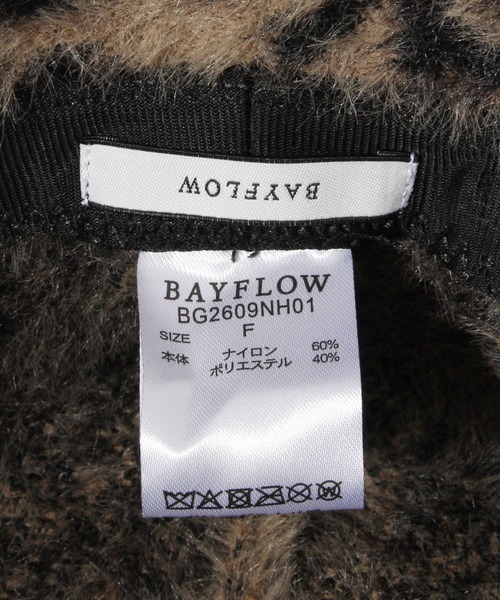 BAYFLOW(ベイフロー)の「シャギーバケットハット(ハット・レディース・ホワイト/ブラック/レオパード・FREE)」の19枚目の写真