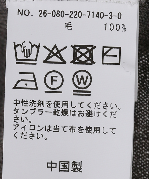 FRAMeWORK(フレームワーク)の「CASH TOUCH POLOSHIRT(ニット/セーター・レディース・ラベンダー/レッド/グレー/キャメル・FREE)」の14枚目の写真