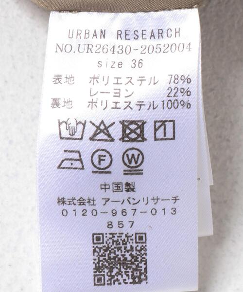 URBAN RESEARCH（アーバンリサーチ）の「プリーツミディスカート（スカート・レディース・モカ/グレー・38/36）」の8枚目の写真