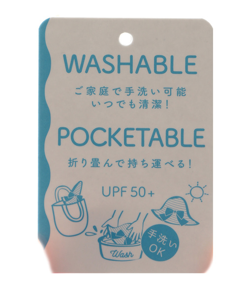 ROPE' PICNIC(ロペピクニック)の「ウォッシャブルビッグリボンブレードハット(ハット・レディース・ブラック/ベージュ/ホワイト系その他6・FREE)」の12枚目の写真