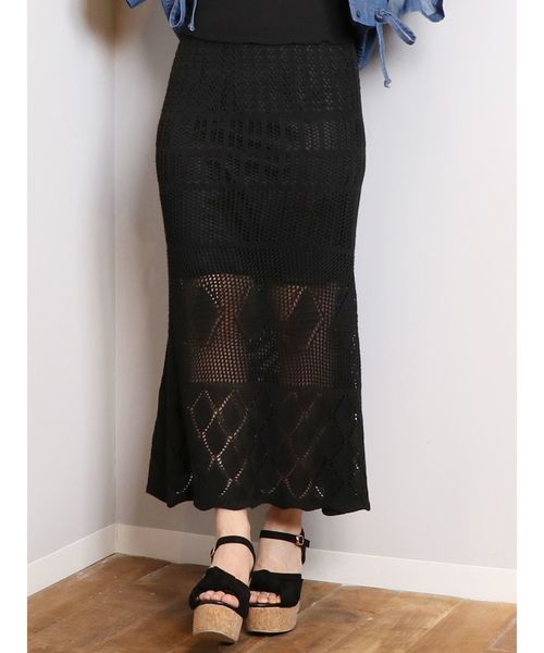 かぎ針編みのマキシスカート かぎ針】ラップスカートの編み方🐏🤍Crochet wrap skirt