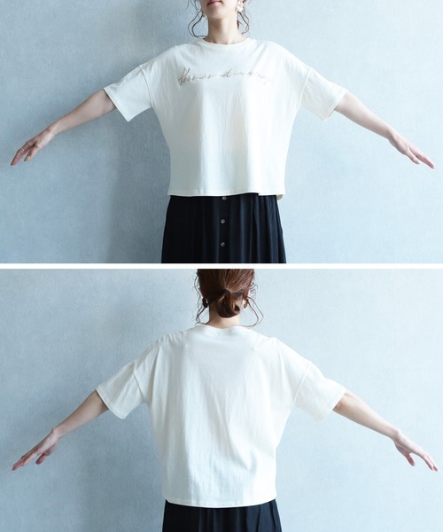 reca（レカ）の「筆記体刺繍半袖 ロゴT（Tシャツ/カットソー・レディース・ホワイト/ブラック/アイボリー/グリーン系その他・FREE）」の11枚目の写真