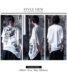 CIVARIZE スカルプリント アシンメトリー カットソー 白 44 シヴァーライズ CIVARIZE Tシャツ カットソー 長袖 スカル 44 白