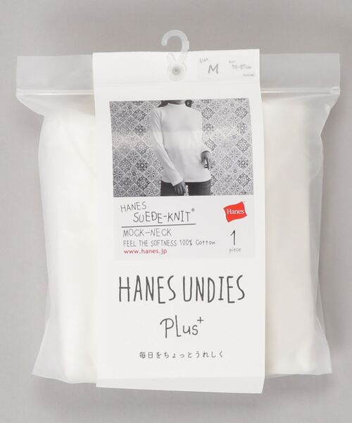 Hanes ヘインズ ｕｎｄｅｒ ｐｌｕｓ ｍｏｃｋｔ ｈｗ４ ｓ５０５ あたたかいモックネックロングt 裏起毛 Tシャツ カットソー Hanes ヘインズ のファッション通販 Zozotown